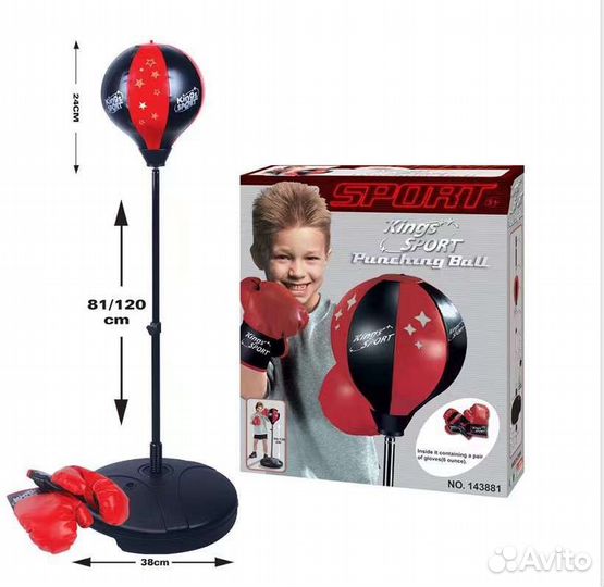 Новая Боксерская груша на стойке для детей