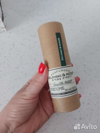 Парфюм Vanilla Blend Zielinski