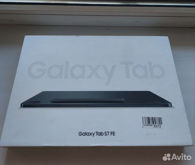 Samsung Galaxy Tab S7 FE LTE 12.4