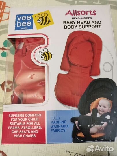 Valco baby вкладыш для новорождённого
