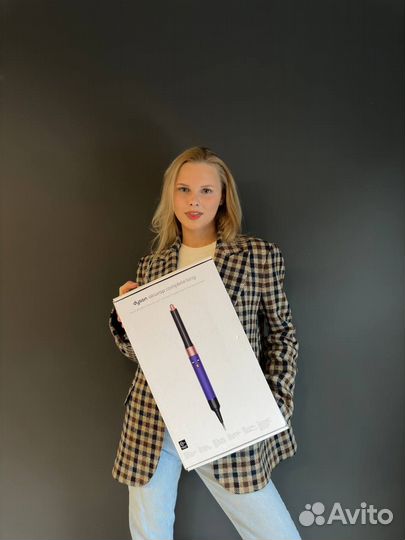 Dyson AirWrap Complete HS05