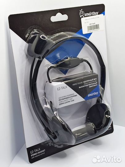 Наушники с микрофоном для компьютера