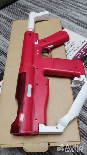 Игровой автомат Ps 3