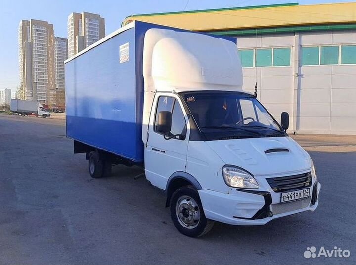 Вывоз мусора