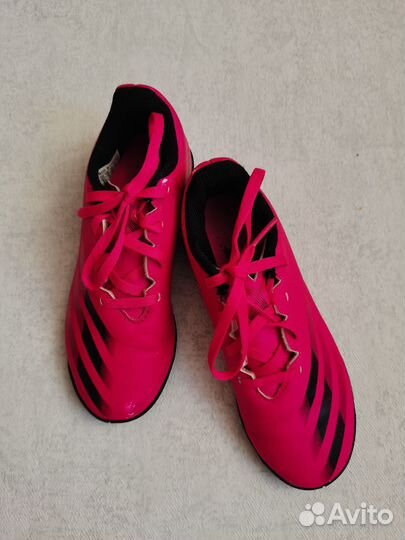 Сороконожки детские 33, 5размер