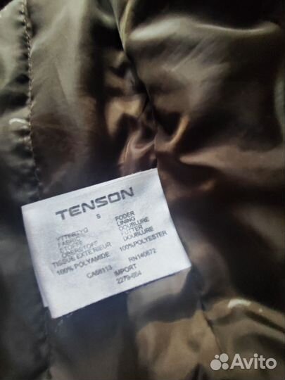 Парка мужская tenson