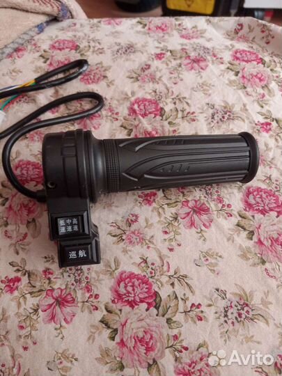 Ручка газа с переключателем и кнопкой