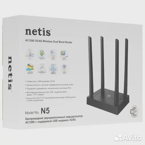 Wi-Fi роутер Netis N5, AC1200