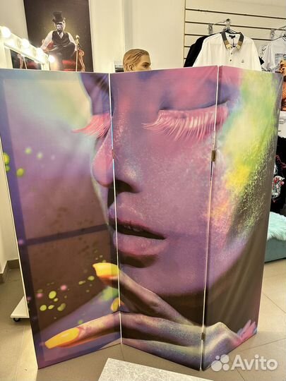 Ширма, перегородка