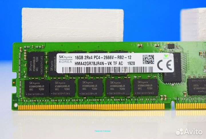 16GB DDR4 ECC