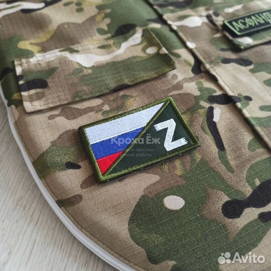 Конверт на выписку новорождённого военный сво