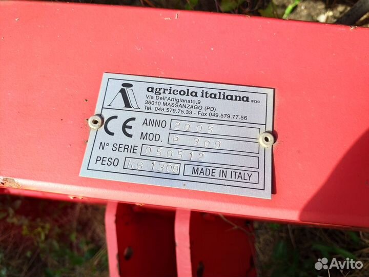 Сеялка Agricola SNT 2-290, 2005