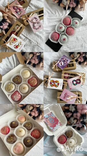 Моти Японский десерт