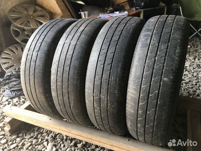Bridgestone B250 175/65 R15