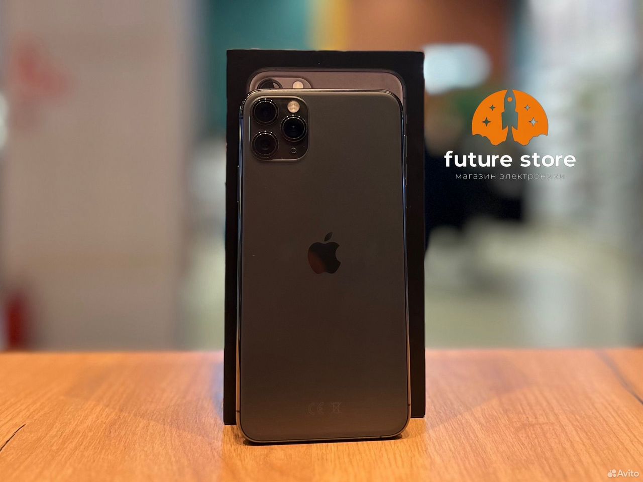 iPhone 11 Pro Max, 256 ГБ, SIM + eSIM