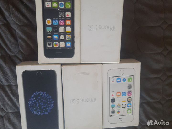 Коробка от iPhone