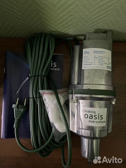 Насос вибрационный