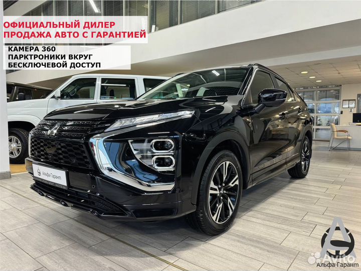 Mitsubishi Eclipse Cross 2.0 CVT, 2023