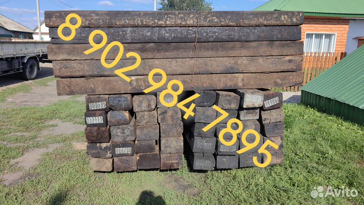 Шпалы б/у без гнили