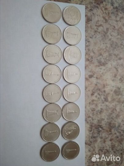 Памятные монеты 5р, 2р, 25р, 100р