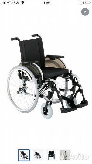 Коляска инвалидная Otto bok