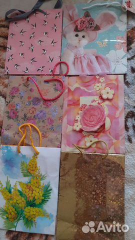 Пакеты подарочные