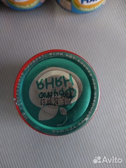 Мясное пюре кролик Фруто няня