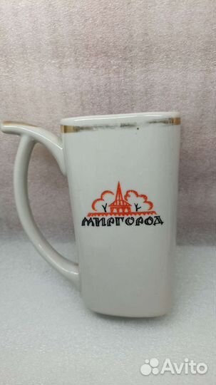 Кружка поильник Гоголь Миргород СССР