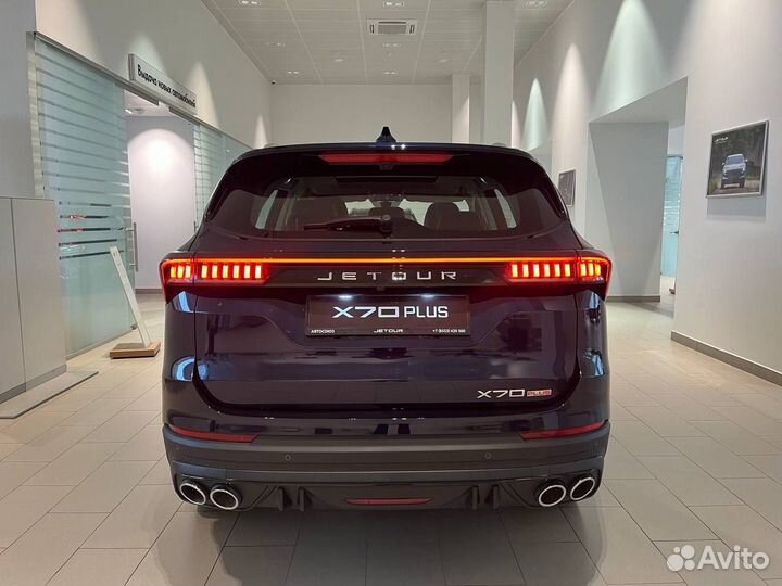 Jetour X70 Plus 1.6 AMT, 2023