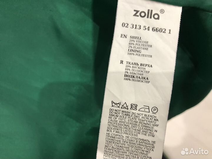 Двубортный пиджак zolla