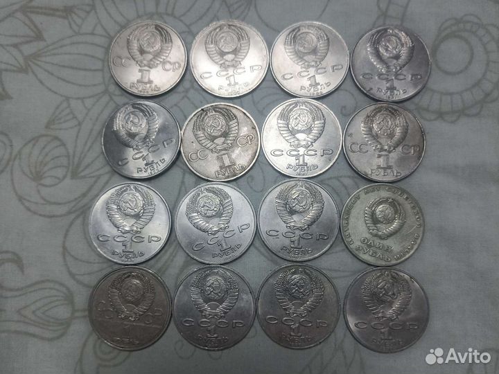 Советские юбилейные рубли продажа, обмен