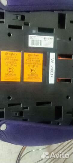 Детское автокресло 15 до 36 кг cybex solution