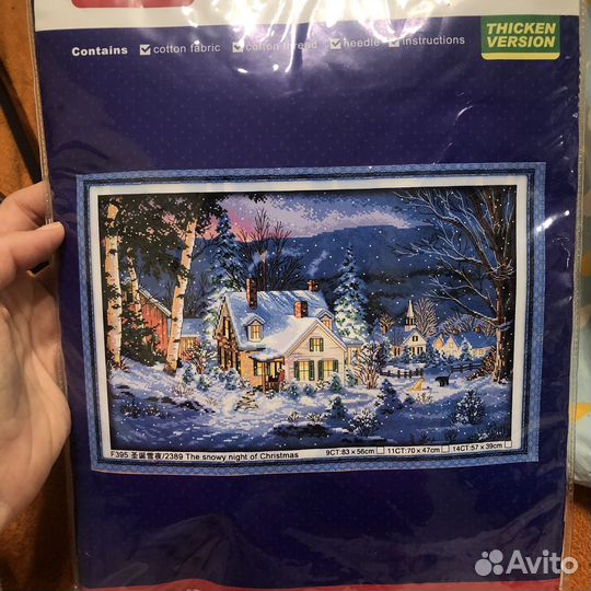 Наборы для вышивания крестиком Новые