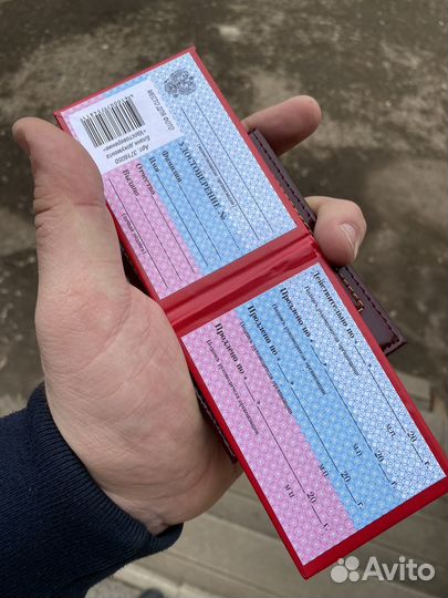 Комплект Росгвардия триколор 3 в 1