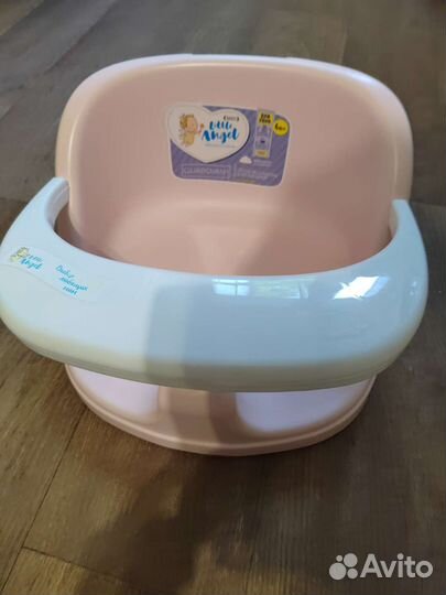 Стульчик для купания