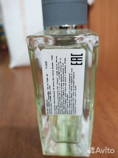 Guerlain l homme ideal cool пар оригинал