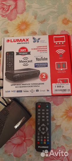 Цифровой тв приемник