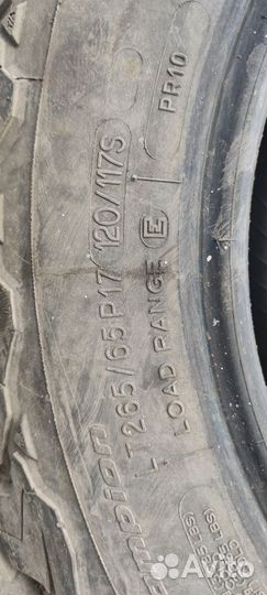 Bfgoodrich All-Terrain T/A 265/65 R17 120S