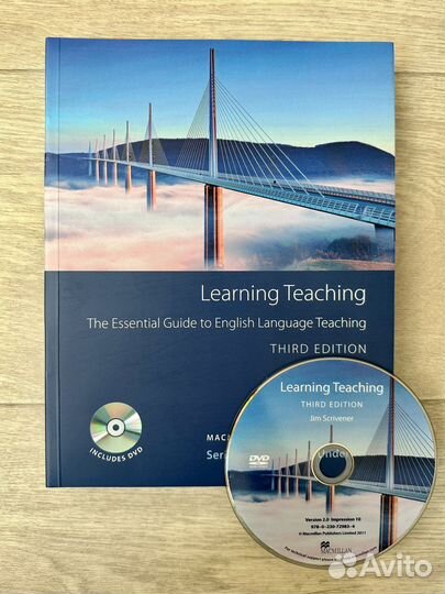 Learning teaching большой формат