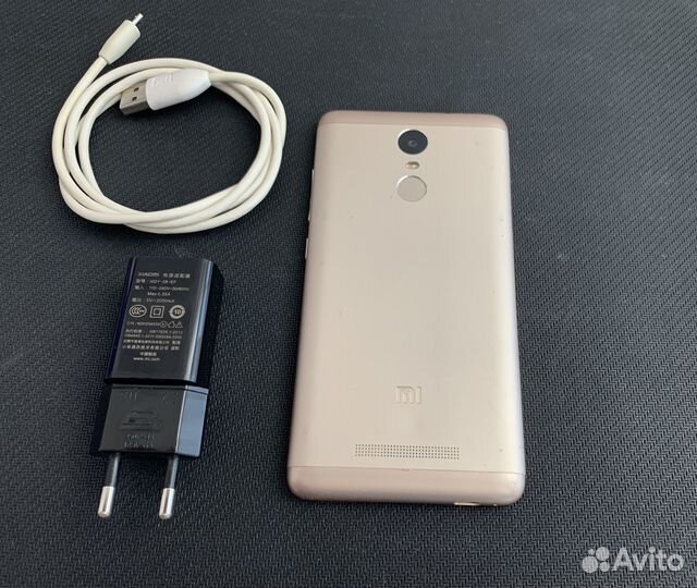 Xiaomi Redmi Note 3 Pro