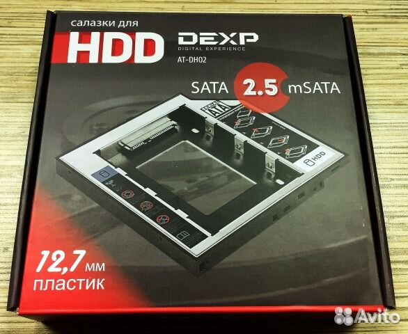 Салазки DEXP at-dh05. Сломались салазки в отсек привода DEXP at-dh01. DEXP at-dh01 переключатель. SSD SATA DEXP вид с боку.