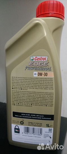 Масло Castrol edge professional 0w30 А5