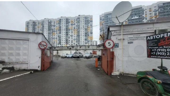 Гараж, 21 м²