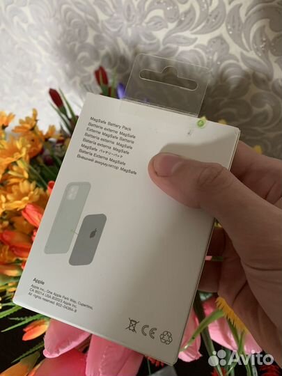 Magsafe battery pack