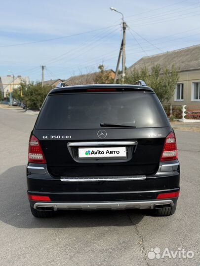 Mercedes-Benz GL-класс 3.0 AT, 2012, 251 000 км