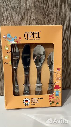 Набор столовых приборов детский Gipfel