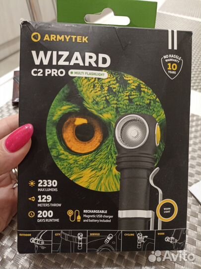 Налобный фонарь Armytek Wizard