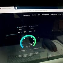 Подключение интернет, Тюмень