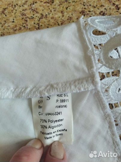 Комбинезон женский летний Charo Ruiz ibiza