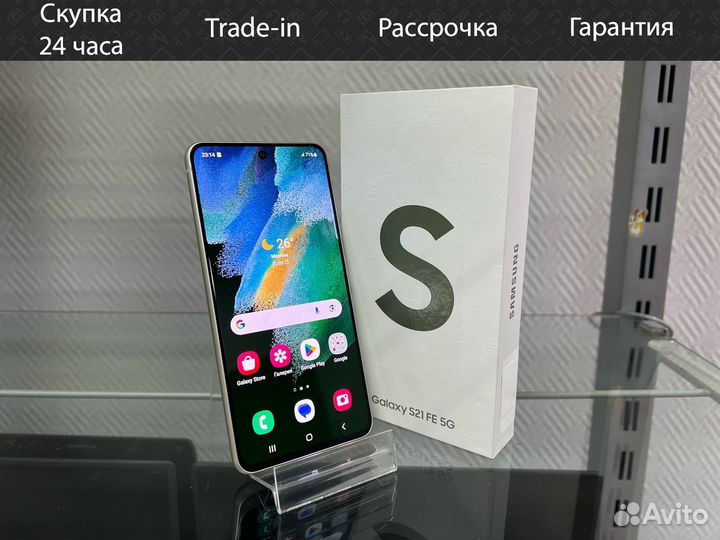 Samsung Galaxy S21 FE 5G, 8/128 ГБ